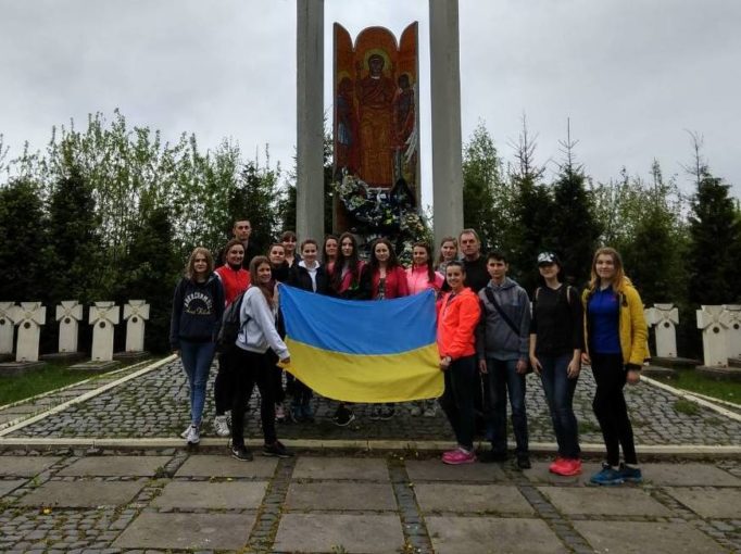 Актив унiверситету