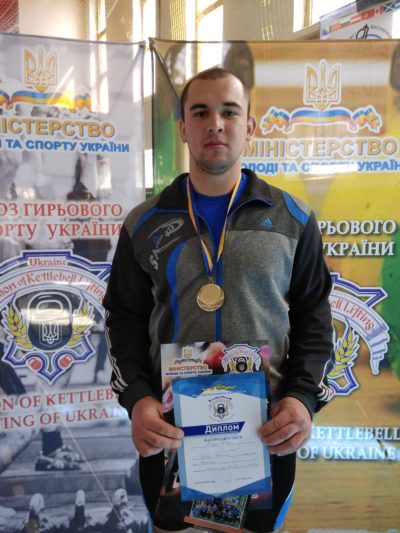 Андрiй Лагуш