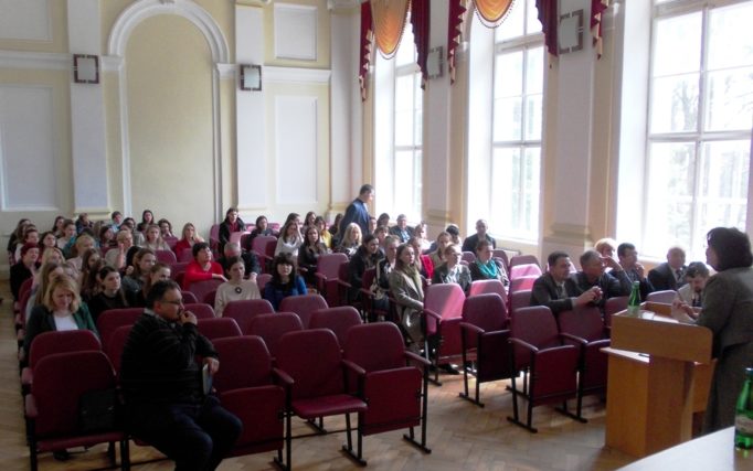 Слухачі лекції