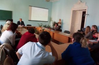 Пленарне засiдання