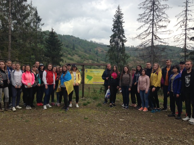 Початок походу