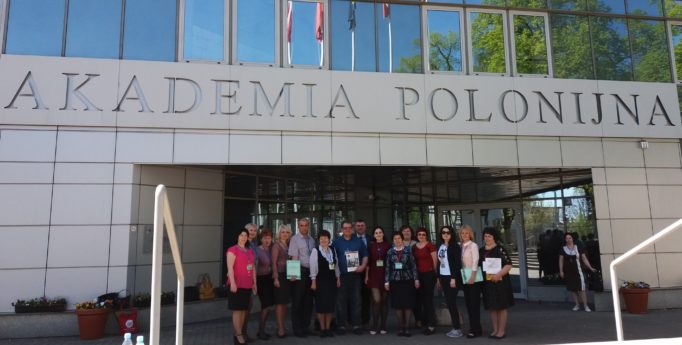 Учасники Мiжнародної конференцiї