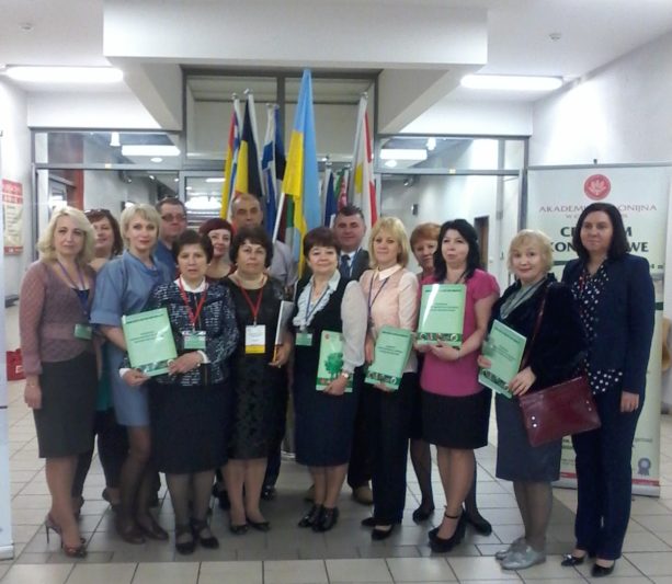 Завершення секцiйного засiдання