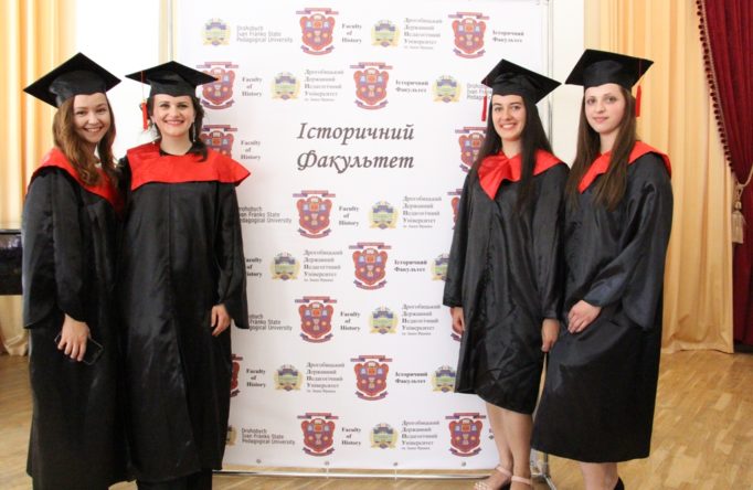 Магістри-випускники історичного факультету