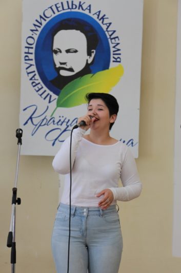 Музичне вітання Маріанни Дорош