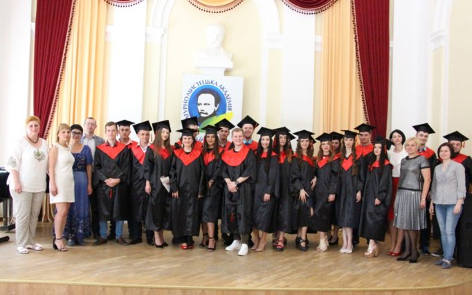 Фото на згадку