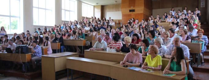 Глядацька зала