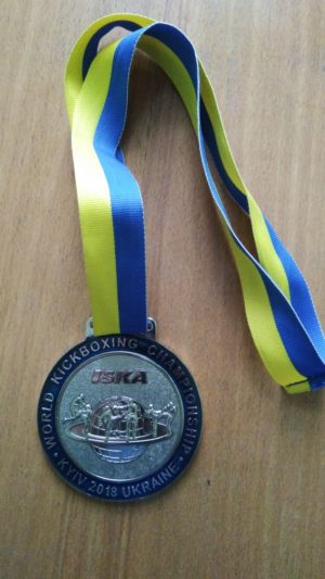 Срібна нагорода Чемпіонату Світу