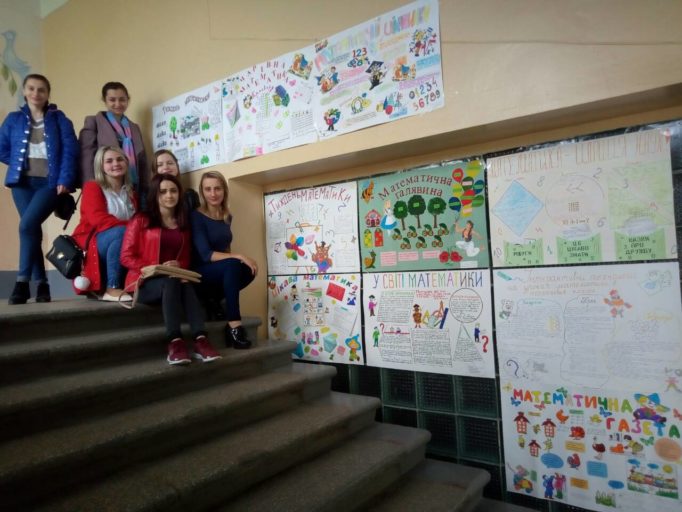Тематичні стінівки математичного змісту виготовили студенти ІІ (магістерського) рівня вищої освіти факультету початкової та мистецької освіти
