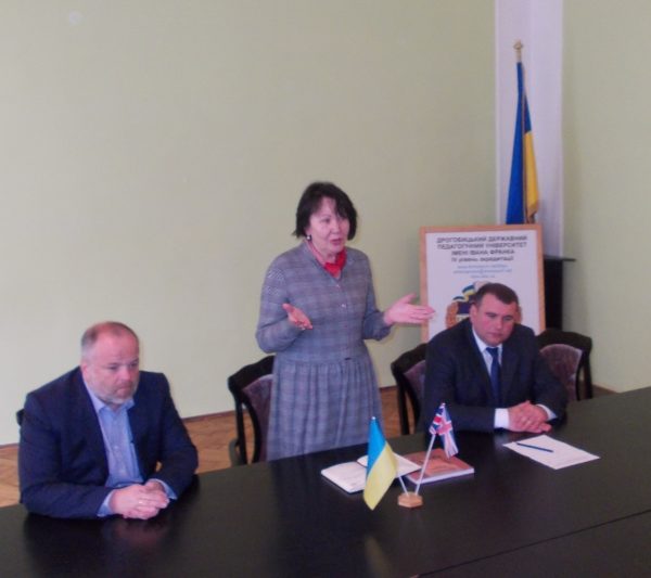 Вітальне слово ректора професора Надії Скотної