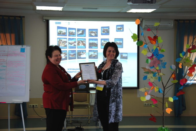 Вручення свідоцтва майстер-тренера Наталії Муляр