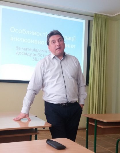 Директор ЗШ № 11 м. Стрий Сергій Запісов