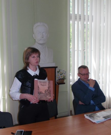 Доцент Ірина Дмитрів та професор Петро Іванишин