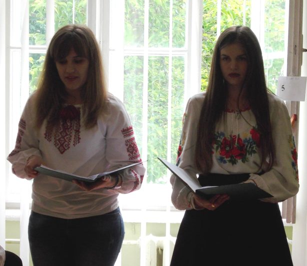 Ведучі заходу