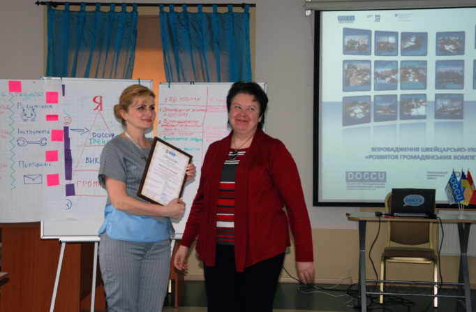 Вручення свідоцтва майстер-тренера Оксані Жигайло