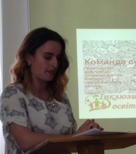 Студентка 2-го курсу факультету початкової та мистецької освіти Ірина Лудин