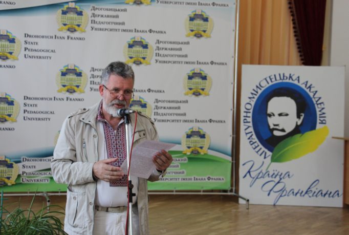 Вітальне слово члена журі доцента Костянтина Іваночка