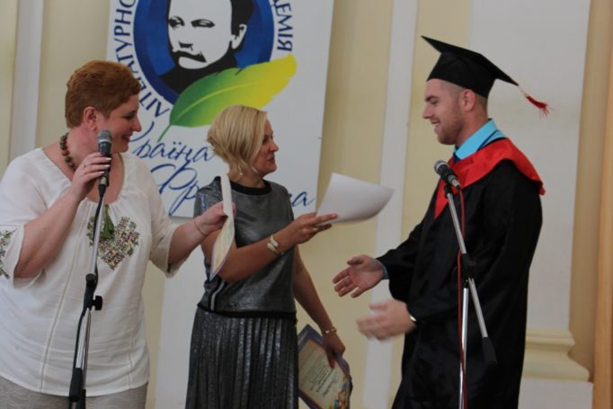 Відзначення кращих магістрів