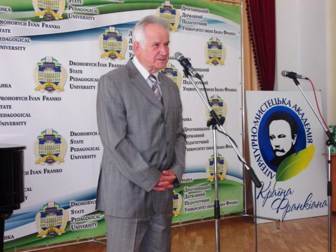 З вітальним словом професор Юрій Кишакевич