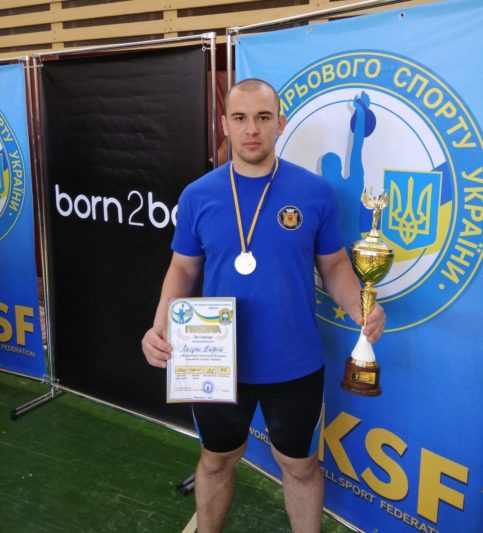 Андрiй Лагуш