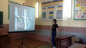 Доповідь виголошує студентка ІІ-го курсу Уляна Вітульська