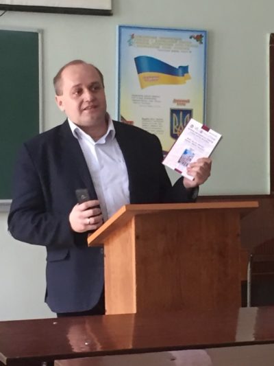 Доповідає доцент Андрій Душний