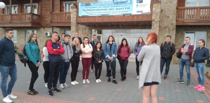 Екскурсія територiєю Центру