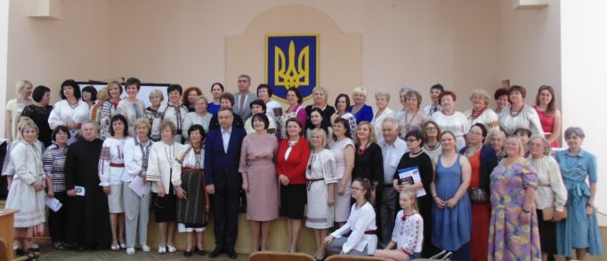 Фото на згадку