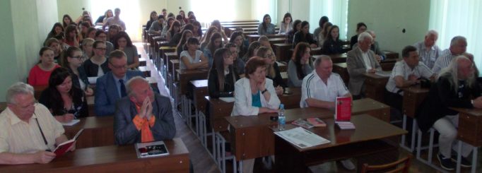 Глядацька аудиторія