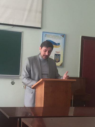 Лекція професора Андрія Сташевського