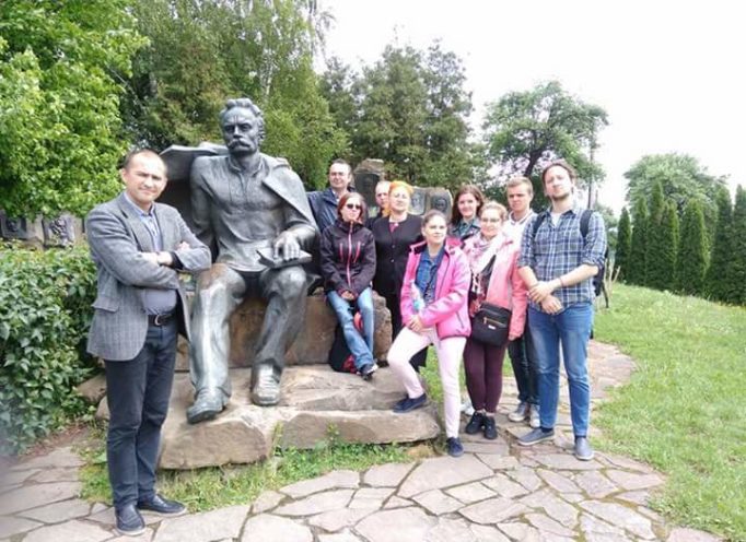 Мiсцями Iвана Франка