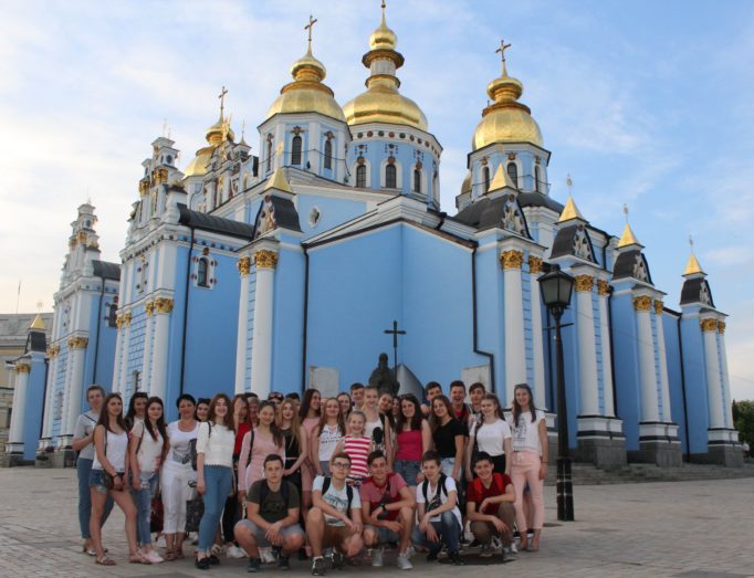 Михайлiвський Золотоверхий собор