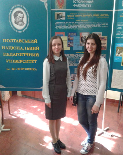 Науковий керiвник Оксана Лупак та студентка Вікторія Лесiв