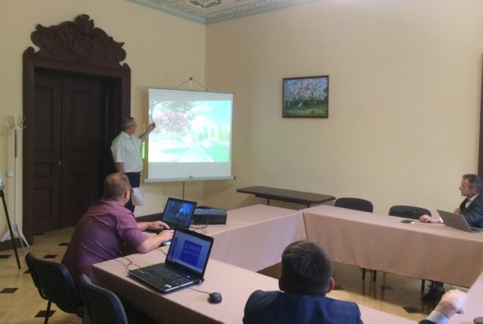 Презентація проекту Дендропарк Студентський