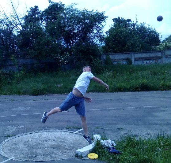 Штовхання ядра