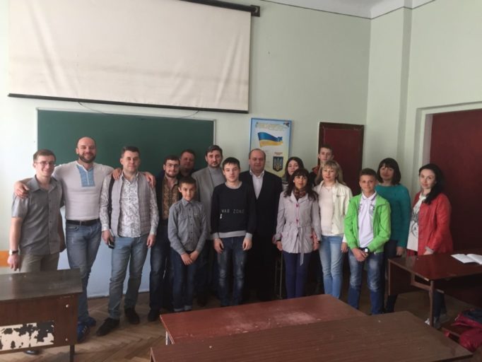 Учасники конференції