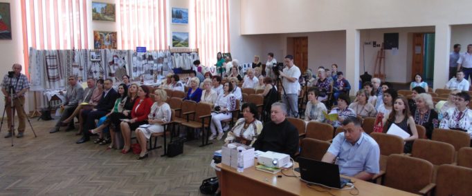 Учасники та гості конференції