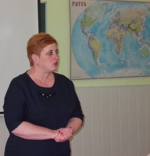 Вступне слово доцента Свiтлани Бiлої