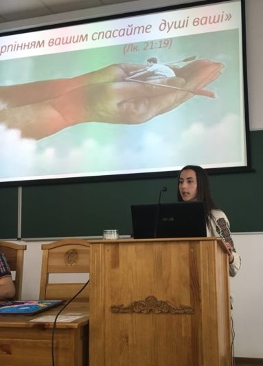 Виступ Галини Скольської