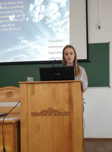 Виступ Ірини Діденко