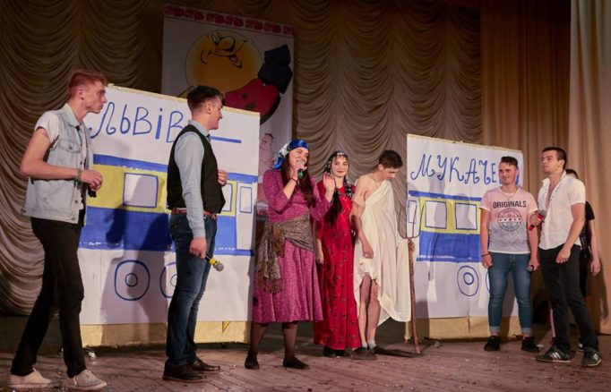 Виступає команда «Френдзона»