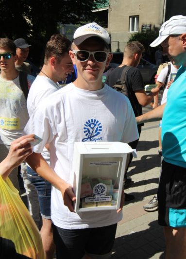 Збір коштів на придбання реабілітаційного комплексу «Тімоко» для дітей з особливими фізичними потребами товариства «Надія»