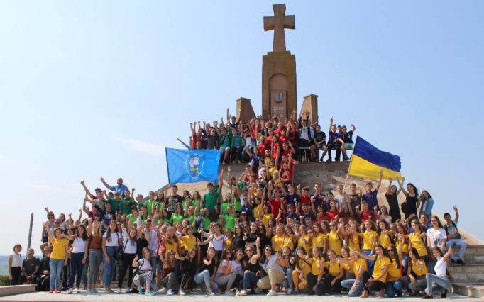 1 вересня 2018 року. День знань лiцеїсти святкували на горi Лисоня