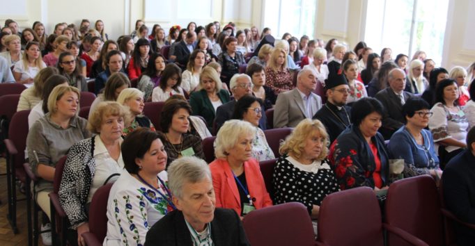 Учасники та гості конференції