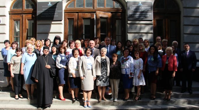 Учасники конференції