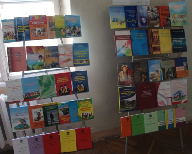 Виставка наукового доробку викладачів університету