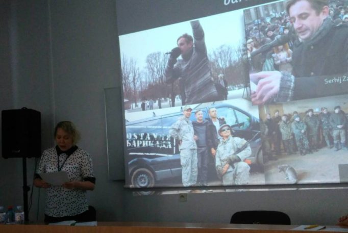 Доповідь Віри Меньок про творчість Сергія Жадана останніх років