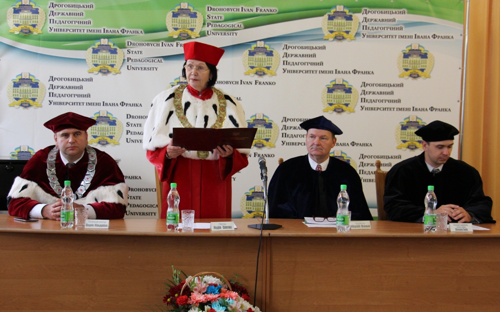 Відкриття урочистої вченої ради