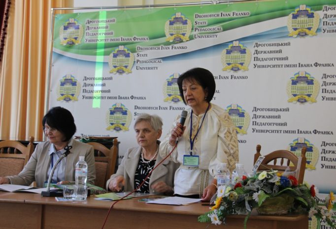 Відкриває конференцію професор Марія Чепіль