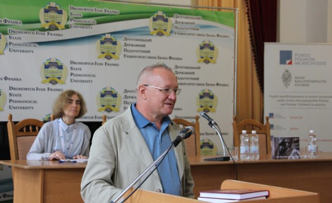 Доповідь професора Леоніда Тимошенка